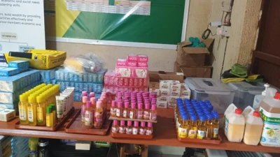 Organic Products